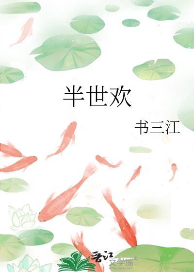 天与咒缚琴酒君冰凌雨