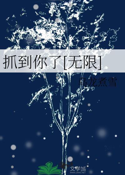 重生之侯门嫡女全文免费阅读