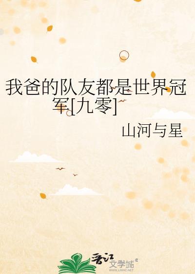 重生之侯门嫡女沈宁
