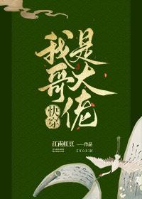 重生之侯门嫡女沈云卿