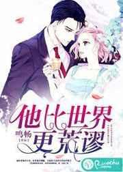 年年雪里是什么意思