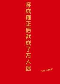 康熙 皇后