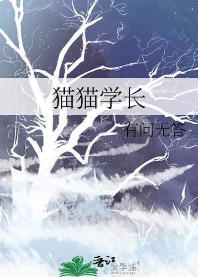 最近很火的吐司