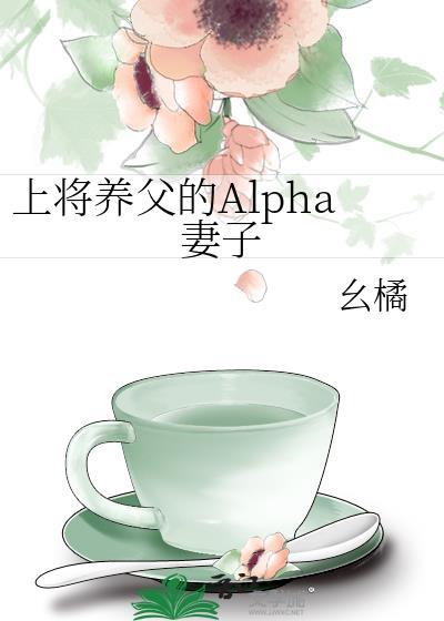 赛博死亡是什么