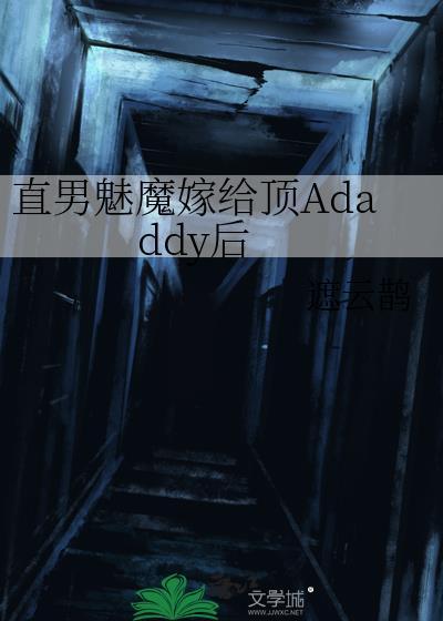 神唐纪元笔趣阁最新章节免费阅读