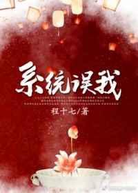 笼中蝶免费阅读