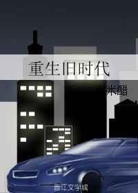 偏爱：霸总他天天跪地宠妻