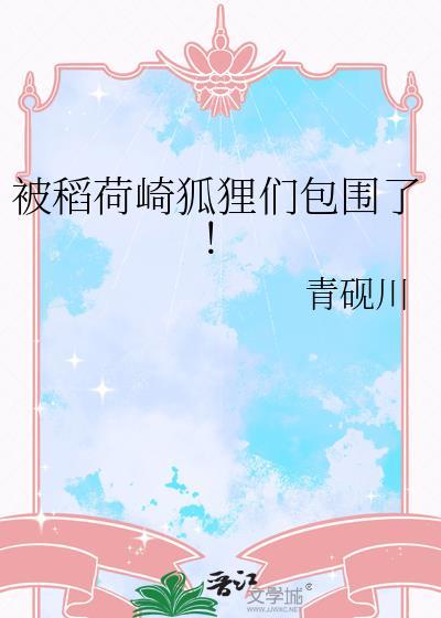 重生末世，开局绑定阎罗系统