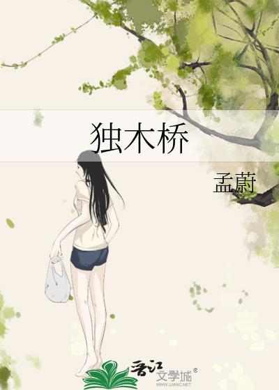三国：我杀敌就能变强