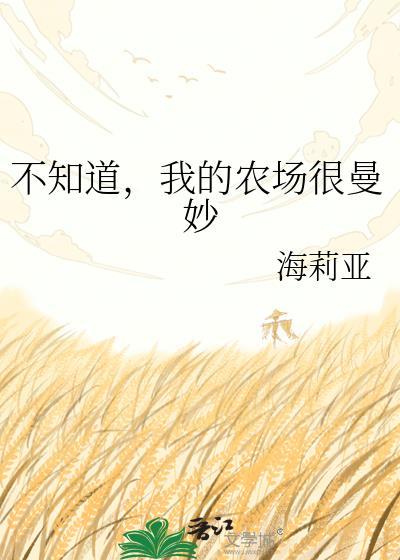 柔弱医修今天也在背地里暴打魔尊