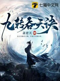 柯南:我的变小女房客
