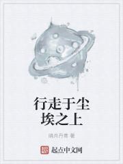 全民转职：SSS级天赋无限火力