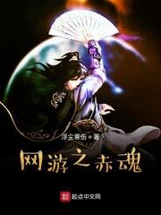 全能剑仙