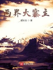 窒息的英文