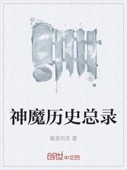 我有一棵菩提树