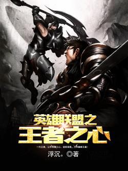 蔚蓝档案基沃托斯介绍