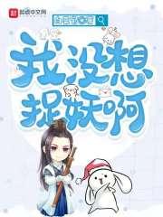 贱籍有哪些