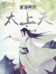 退婚逆袭系统来了百度TXT