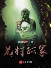 少年版踏山河