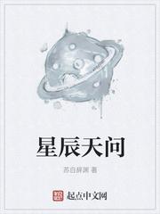 仙侠修仙类手游
