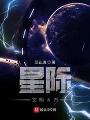 腹黑男下年