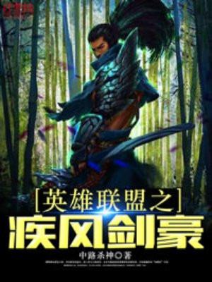 美武宗起点