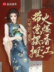 美武宗是什么意思