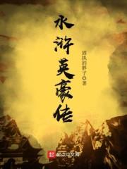 谍战：从炮灰开始崛起