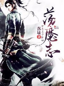 锁灵(女鬼)by千二