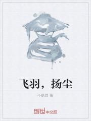 阿兄哄我（重生）