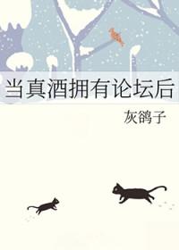 王妃她总想和离免费