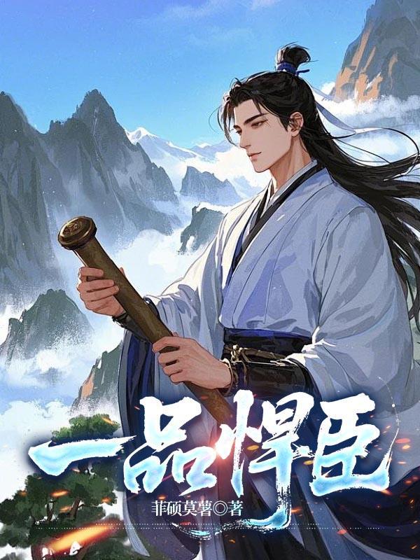 快穿洗白bg
