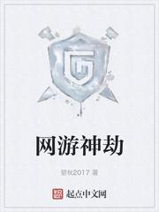 男主李景明