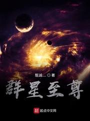 隋末大将排行