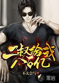 穿成痴情男配o
