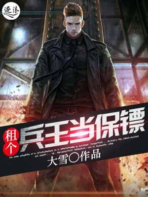 踏浪而行下一句经典语录