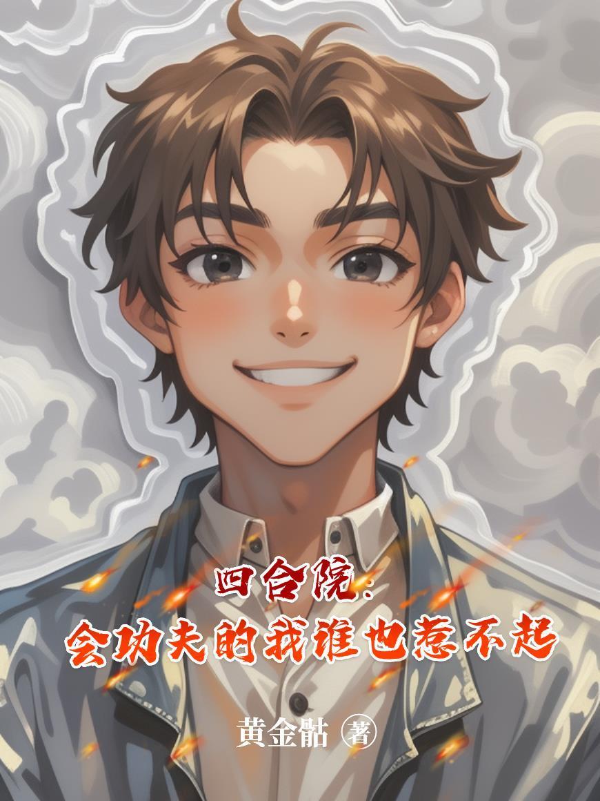 引诱含义