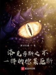 キャッチーを科学する