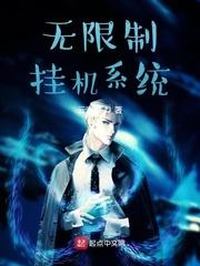我有一枚命运魔骰txt