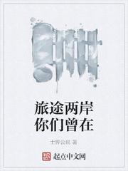 滔滔不绝是什么意思
