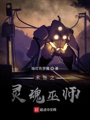 北宋末年一小兵