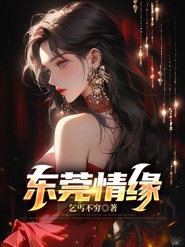 光之国的全称