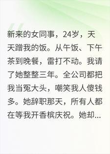 第五空间信息科技研究院谈剑锋