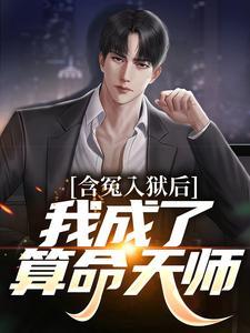 斗罗大陆之帝龙剑
