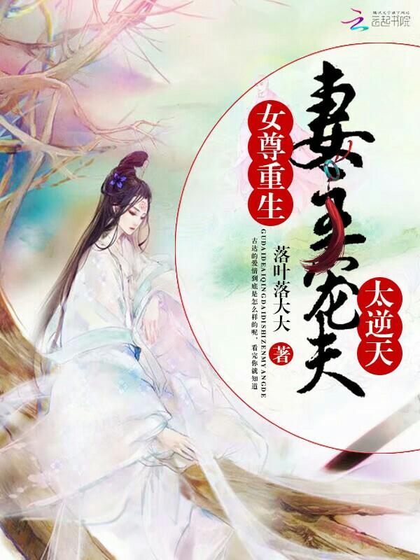 原初之星
