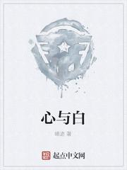 悍妃乱天下
