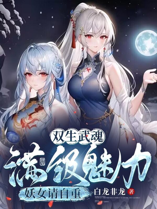 废材逆袭陆仁云青瑶