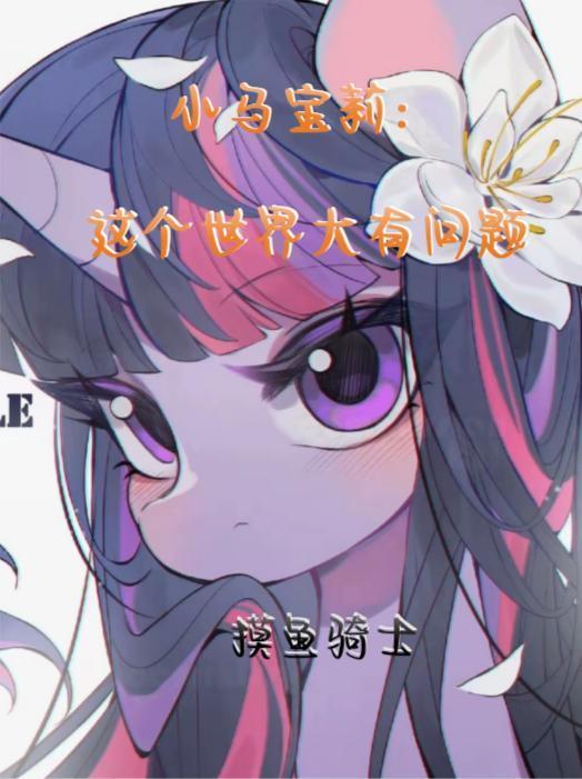 虎啸v1