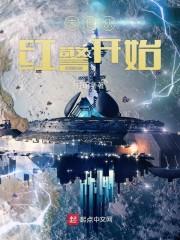 佛门败类