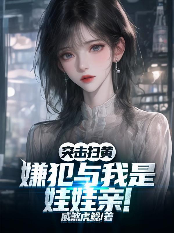 虞朝帝王分别是谁